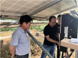 威勝電氣為湖北公安縣扶貧辦村級(jí)光伏扶貧電站提供服務(wù) 威勝電氣為湖北公安縣扶貧辦村級(jí)光伏扶貧電站提供服務(wù)