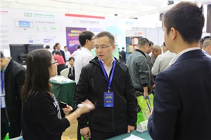 威勝電氣受邀亮相2019年中國湖南智能建筑電氣高峰論壇暨湖南省建筑電氣年會 威勝電氣受邀亮相2019年中國湖南智能建筑電氣高峰論壇暨湖南省建筑電氣年會