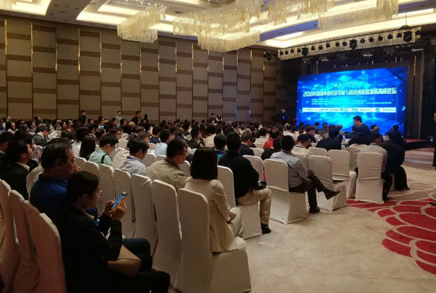 威勝電氣亮相2018年數據中心冷卻節能與新技術應用發展高峰論壇 威勝電氣亮相2018年數據中心冷卻節能與新技術應用發展高峰論壇