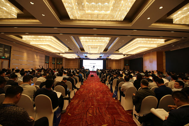 威勝電氣受邀參加2018年EPTC配電自動化年會并作專題講座 威勝電氣受邀參加2018年EPTC配電自動化年會并作專題講座