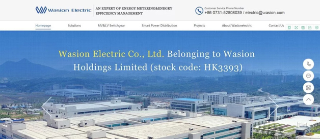 威勝電氣英文網站正式上線啦! 威勝電氣英文網站正式上線啦!