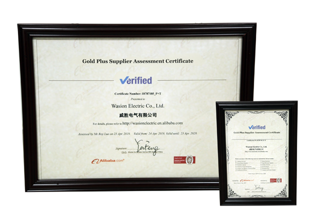 快訊:威勝電氣順利通過必維認證 快訊:威勝電氣順利通過必維認證