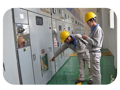 用戶側智能配電運維服務 用戶側智能配電運維服務