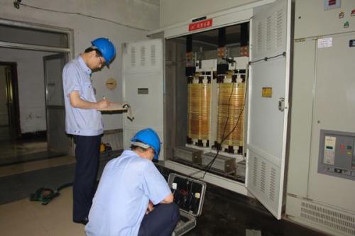 智能環(huán)網(wǎng)柜——威勝電氣