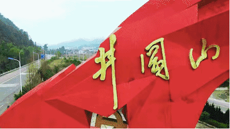 “追尋先烈足跡 踐行初心使命”—威勝電氣主題教育紅色體驗活動圓滿結(jié)束 “追尋先烈足跡 踐行初心使命”—威勝電氣主題教育紅色體驗活動圓滿結(jié)束