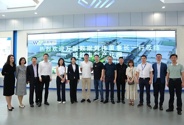 威勝電氣&萬國數(shù)據(jù),強(qiáng)強(qiáng)聯(lián)手布局“碳中和” 威勝電氣&萬國數(shù)據(jù),強(qiáng)強(qiáng)聯(lián)手布局“碳中和”