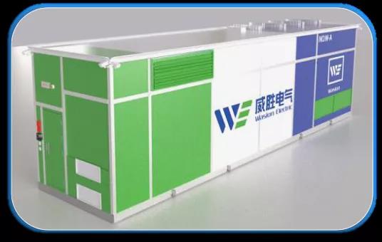 威勝電氣標準化電力方艙:激活綠色全新動能,解鎖低碳進階密碼 威勝電氣標準化電力方艙:激活綠色全新動能,解鎖低碳進階密碼