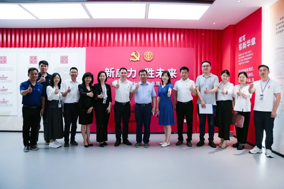 黨建和創(chuàng)，共謀發(fā)展|惟遠(yuǎn)能源&湖南移動(dòng)“黨建和創(chuàng)”活動(dòng)簽約儀式圓滿舉行